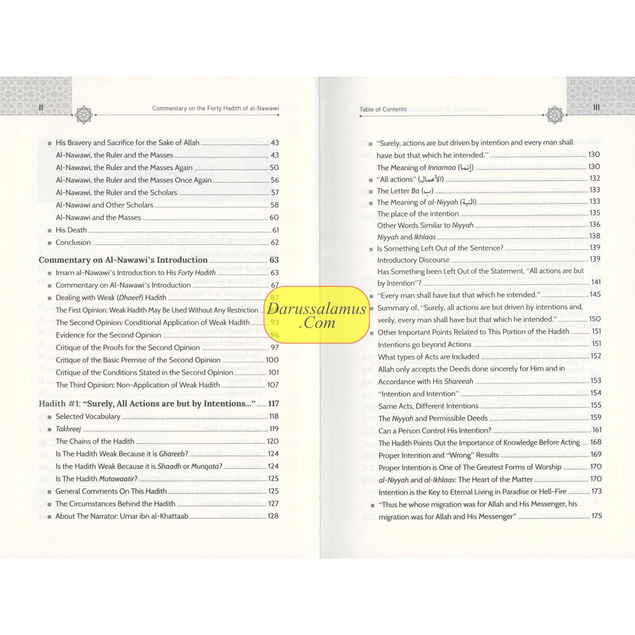 Hadith Commentary Commentary on the Forty Hadith 2 Volume Set – DARUSSALAM US
