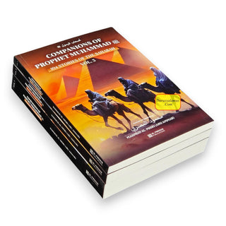 Companions of Prophet Muhammad PBUH (104 stories of the sahabah 3 volumes), 97800997025491