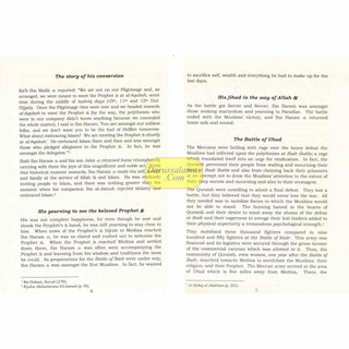 Companions of Prophet Muhammad PBUH (104 stories of the sahabah 3 volumes), 97800997025491