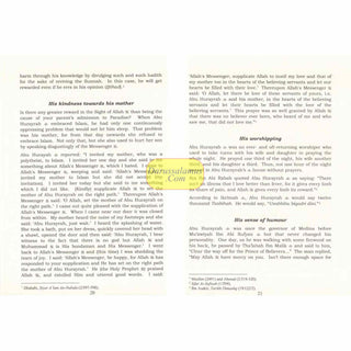 Companions of Prophet Muhammad PBUH (104 stories of the sahabah 3 volumes), 97800997025491