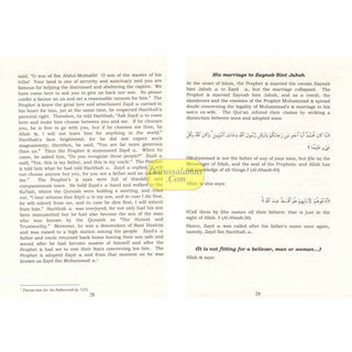 Companions of Prophet Muhammad PBUH (104 stories of the sahabah 3 volumes), 97800997025491