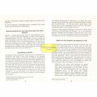 Companions of Prophet Muhammad PBUH (104 stories of the sahabah 3 volumes), 97800997025491