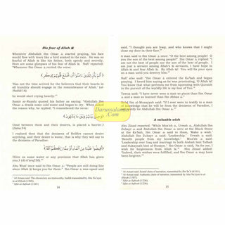 Companions of Prophet Muhammad PBUH (104 stories of the sahabah 3 volumes), 97800997025491