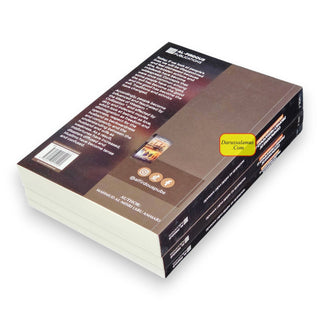 Companions of Prophet Muhammad PBUH (104 stories of the sahabah 3 volumes), 97800997025491