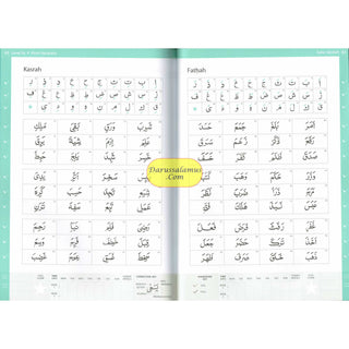 Complete Qaidah,Safar Learn to Read Series