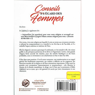 Conseils À L Égard Des Femmes (French), Advice on women By Cheikh Abd Razzaq Ibn Abd Al Muhsin Al Badr