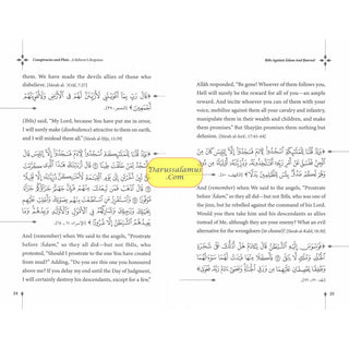 Conspiracies And Plots - A Believer's Response
