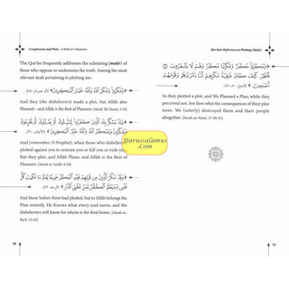 Conspiracies And Plots - A Believer's Response