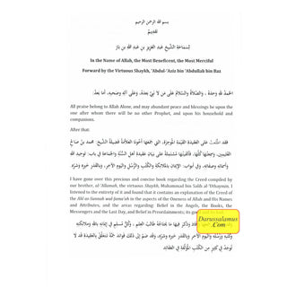 Creed Of The Ahlus-Sunnah Wal-Jamaaah By Muhammad Bin Salih Al-Uthaymin