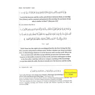 Creed Of The Ahlus-Sunnah Wal-Jamaaah By Muhammad Bin Salih Al-Uthaymin