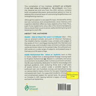 Curing Forgetfulness by Shaykh Abd al-Ghani