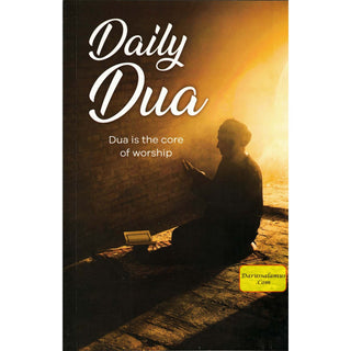 Daily Dua (English-Arabic) Supplications By Goodword Books