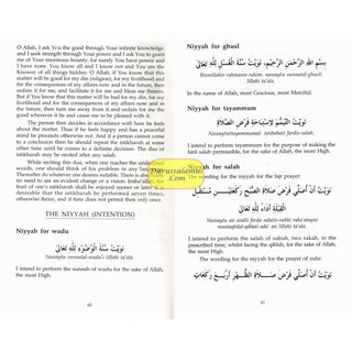 Daily Dua (English-Arabic) Supplications By Goodword Books