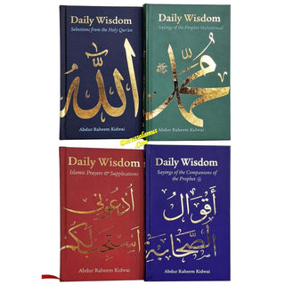 Daily Wisdom Series (4 Book Set) By Abdur Raheem Kidwai