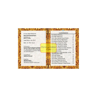 Daily and Occasional Dua’s by Mufti A. H. Eliasi