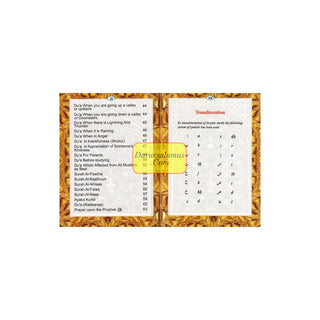 Daily and Occasional Dua’s by Mufti A. H. Eliasi