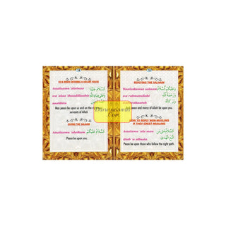 Daily and Occasional Dua’s by Mufti A. H. Eliasi