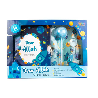 Dear Allah Secret Diary - Blue - Pink
