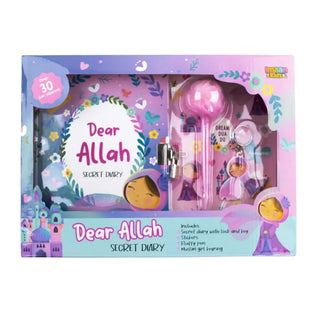 Dear Allah Secret Diary - Blue - Pink