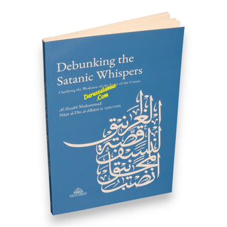 Debunking the Satanic Whispers
ISBN: 9781068309632