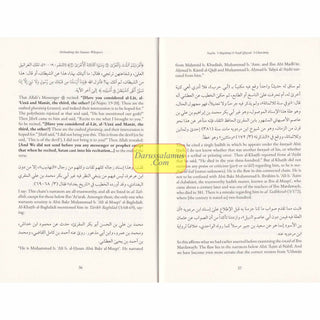 Debunking the Satanic Whispers
ISBN: 9781068309632