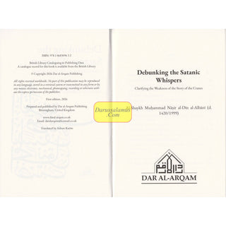 Debunking the Satanic Whispers
ISBN: 9781068309632