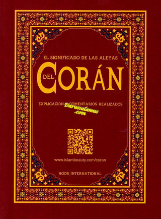 Del Coran - Quran in Spanish Language ( Pocket Plus) ( Soft Cover)