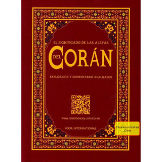 Del Coran - Quran in Spanish Language ( Pocket Plus) ( Soft Cover)