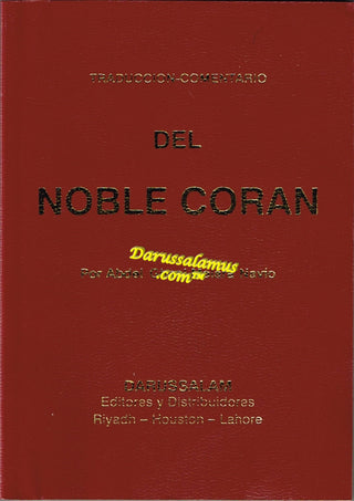 Noble Quran (Spanish) Del Noble Coran (Pocket Size)