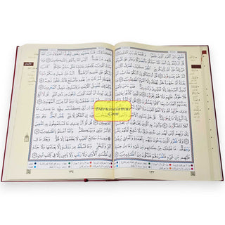 Deluxe Tajweed Quran Double Mosque Size Without Case