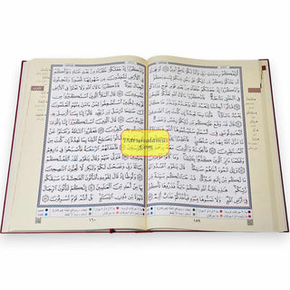 Deluxe Tajweed Quran Double Mosque Size Without Case