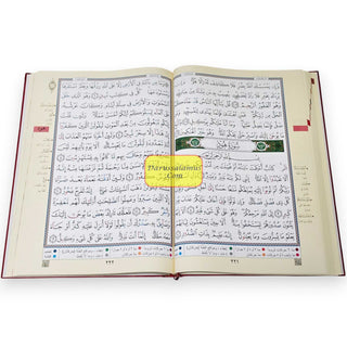 Deluxe Tajweed Quran Double Mosque Size Without Case