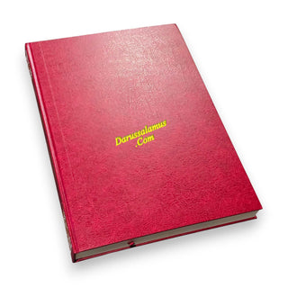 Deluxe Tajweed Quran Double Mosque Size Without Case