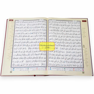 Deluxe Tajweed Quran Double Mosque Size Without Case