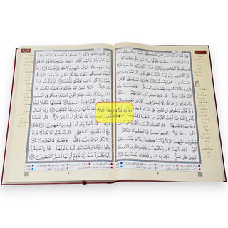 Deluxe Tajweed Quran Double Mosque Size Without Case