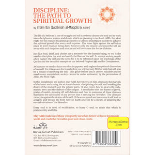 Discipline The Path To Spiritual Growth By Imam Ibn Qudamah Al-Maqdisi