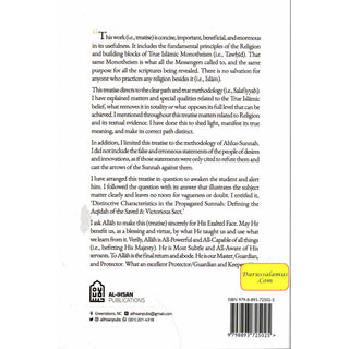 Distinctive Characteristics in the Propagated Sunnah defining the Aqidah of the Saved & Victorious Sect (Vol 2)