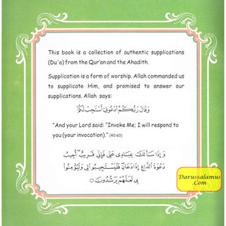 Dua Selected Supplications (According to the Quran & Sunnah)