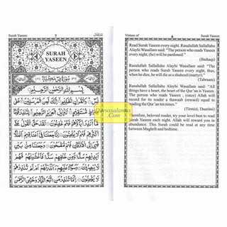 Duaas for the Contentment of the Heart