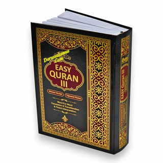 Easy Quran 3 Uthmani Script with Tajweed Rules Word-by-Word English Translation