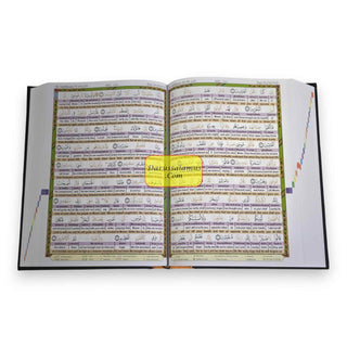 Easy Quran 3 Uthmani Script with Tajweed Rules Word-by-Word English Translation