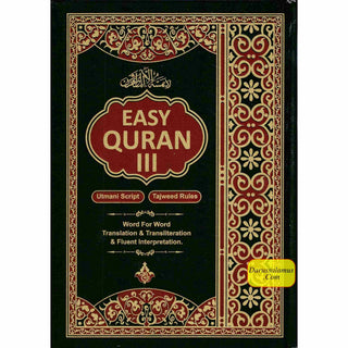 Easy Quran 3 Uthmani Script with Tajweed Rules Word-by-Word English Translation
