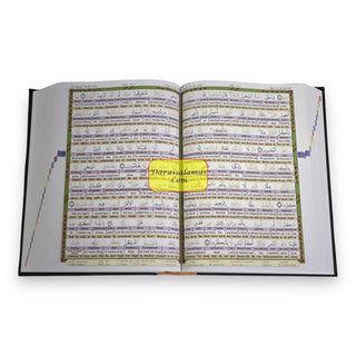Easy Quran 3 Uthmani Script with Tajweed Rules Word-by-Word English Translation