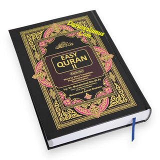 Easy Quran 2 - Word by Word with English Translation Transliteration, 9789694524542