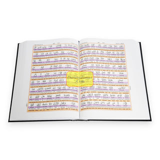Easy Quran 2 - Word by Word with English Translation Transliteration, 9789694524542