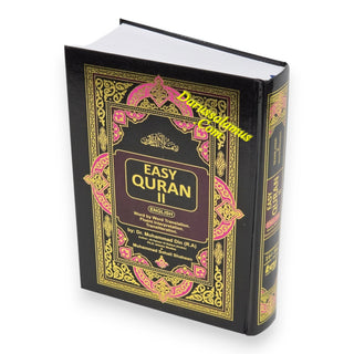 Easy Quran 2 - Word by Word with English Translation Transliteration, 9789694524542