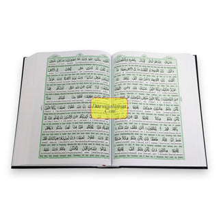 Easy Quran: Taleem Ul Quran Arabic Text With Word For Word English Translation, 9789694522623