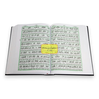 Easy Quran: Taleem Ul Quran Arabic Text With Word For Word English Translation, 9789694522623