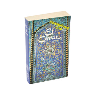 El Cor'an: (The Koran, Spanish-Language Edition)