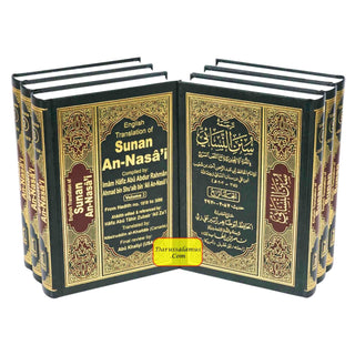 English Translation Of Sunan An-Nasai (6 Vol. Set) By Nasiruddin Al-Khattab